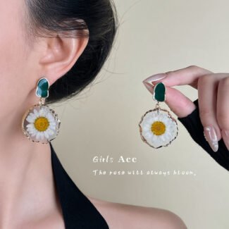 Earrings Daisy - Eternal Summer Garden